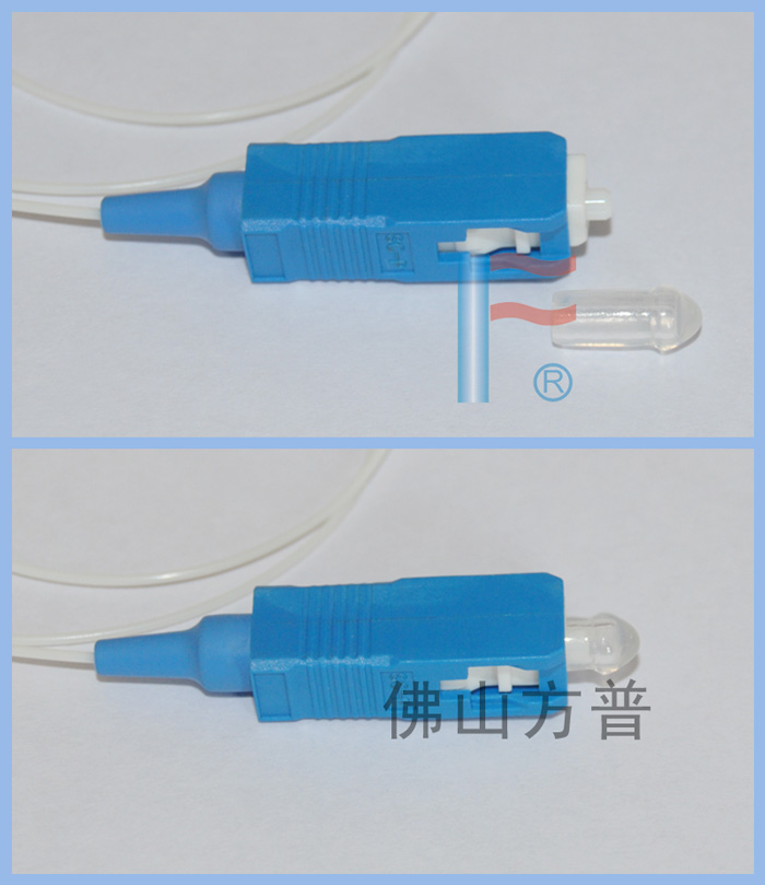 T型浸塑PVC光纖連接器防塵帽